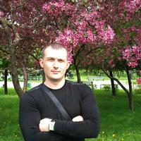 Отзыв от Александр - DTV виза